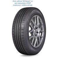 Fortune 235/55R18 100V Perfectus FSR602