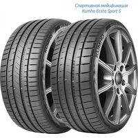 Kumho 245/35R19 93Y XL Ecsta Sport PS72